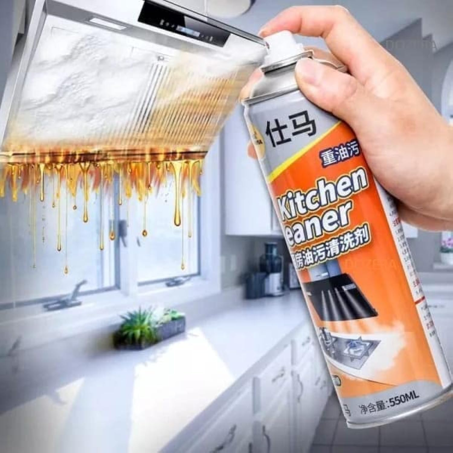Kitchen Oil Grease Foam Cleaner Spray 500ml