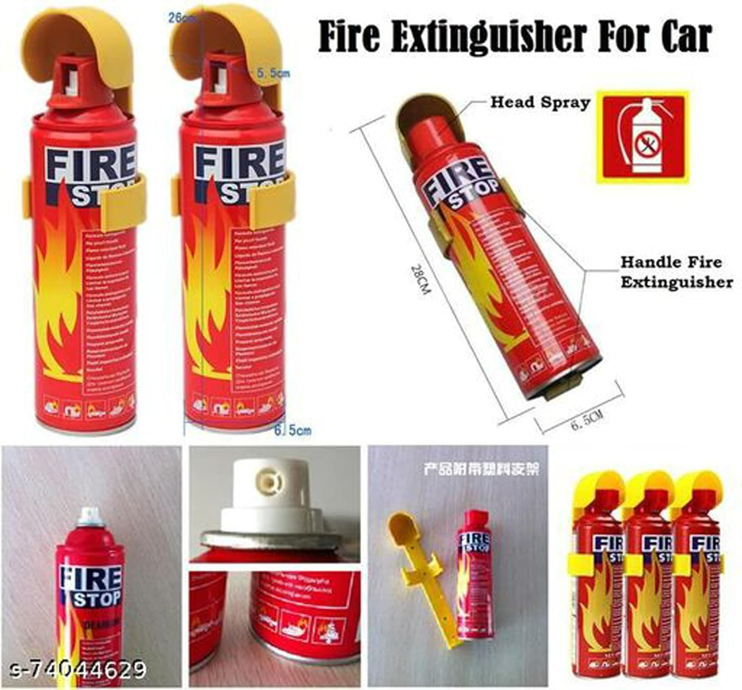 Fire Extinguisher Spray with Stand for Car and Home Use | Fire Stop Aluminium Spray