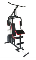 Multifunctional Home Gym Machine – Full Body Workout Station | New Fitness Line