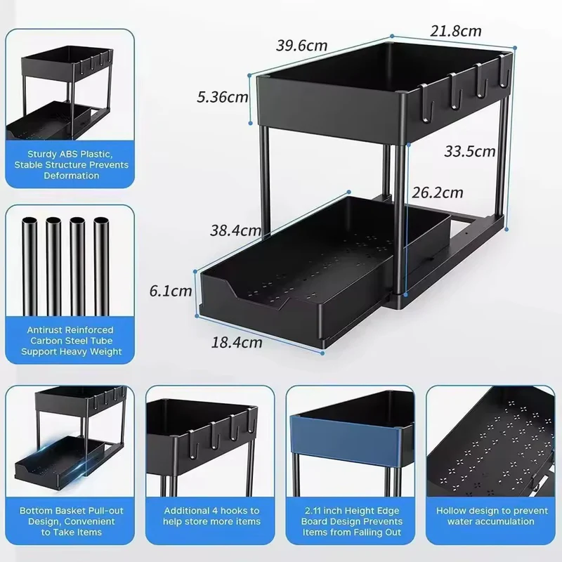 Under sink organiser