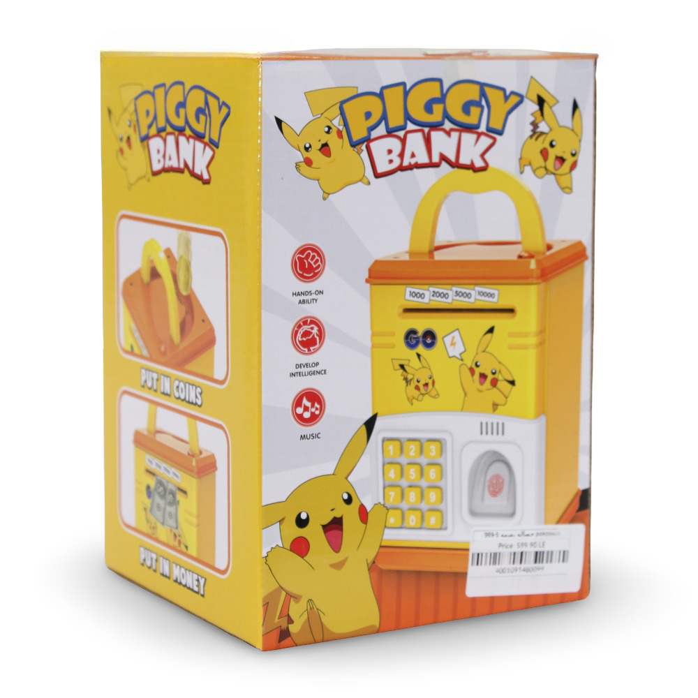 Electronic Money Box Piggy Bank